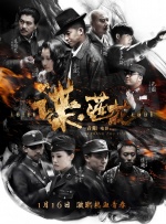 日本亚洲免费